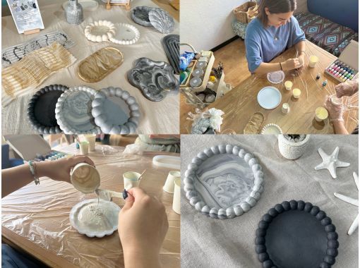 [Ishigaki Island/Experience] Ishigaki Island's first jesmonite experience/Making a tray with a sophisticated appeal that has a stone-like textureの画像