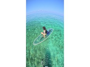 【沖縄／恩納村／クリアSUP】カップル・お友だちと♪透明のボードで沖縄の美しい海を満喫♪安心の少人数制♪写真撮影付き♪当日予約OK♪