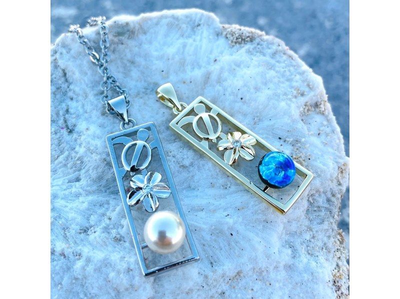 回天文鎮 回天置物