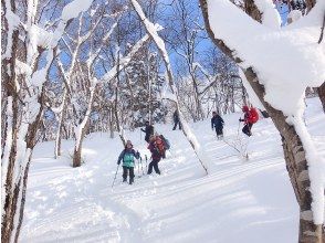 【秋田県横手市】発酵伝道士監修　あなたも蔵人！〜オプションツアー～　冬の横手を楽しむ　真人山スノーハイク