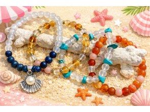 【国際通り】願いを込めて作るパワーストーンブレスレット作り体験☆色んなパワーストーンを組み合わせて自分だけのオリジナルブレスレットを作ろう