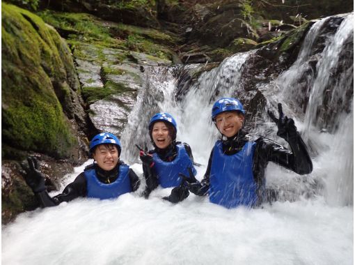 [Saitama Prefecture, Chichibu Nagatoro, Canyoning] Participation OK for 4th grade elementary school students! Canyon walk tour in the clear streamの画像