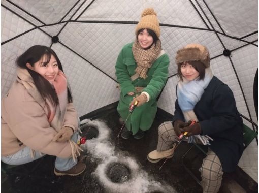 [Hokkaido, Tokachi] Meet on site! Experience smelt fishing near Obihiro! (Adults 7,500 yen / Children 5,300 yen)の画像