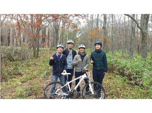 [Hokkaido ・ Sapporo]Sapporo Suburb full-scale MTB cycling tour (half-day course)の画像