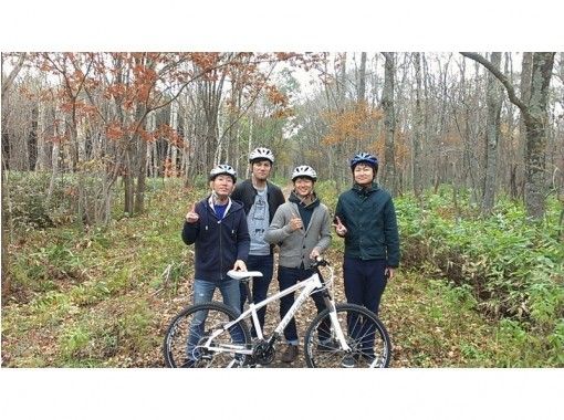 [홋카이도·삿포로]삿포로근교 본격 MTB 자전거 투어 (반나절 코스)の画像