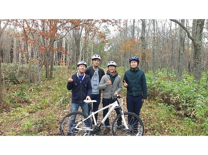 北海道・札幌】札幌近郊本格MTBサイクリングツアー（半日コース） | アクティビティジャパン