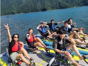 [Yamanashi・Saiko] Goodbye my friends!! Let's shed tears on the kayak! Student discount plan