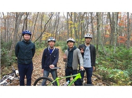 [홋카이도·삿포로]삿포로근교 본격 MTB 자전거 투어 (1 일 코스)の画像