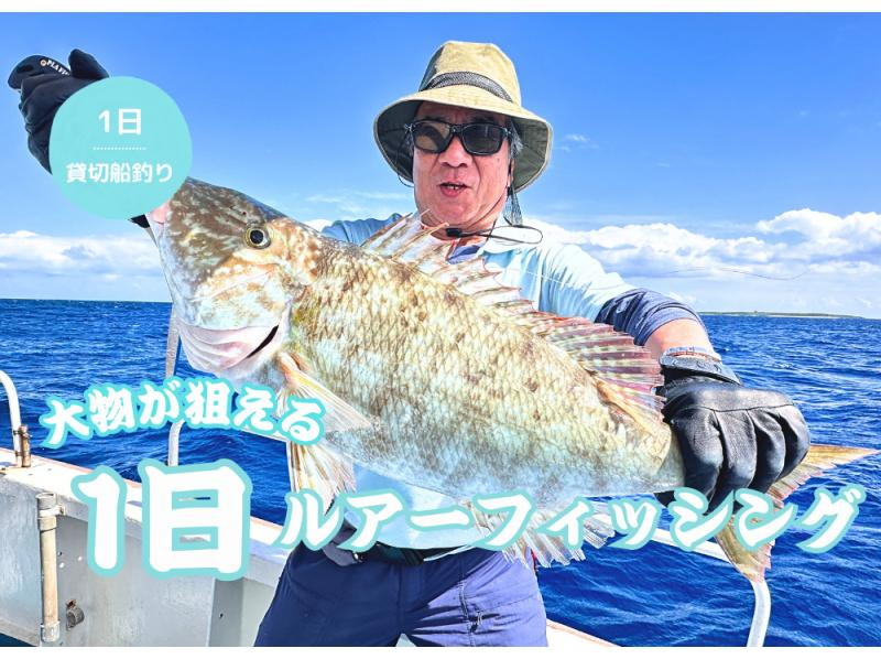 【北海道・SUP体験】透明度の高い支笏湖の湖面をクルージング！SUP体験（半日コース）の画像