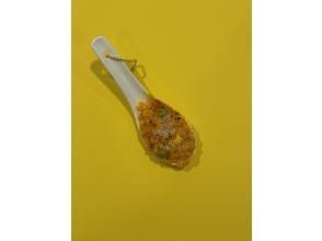 [京都/金閣寺地區]食品樣品體驗課程（試用課程）EASY MODE