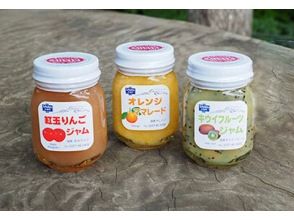 [Nagano/Karuizawa] A one-day shopping trip to Karuizawa on the Hokuriku Shinkansen! Comes with a souvenir of delicious domestic jam