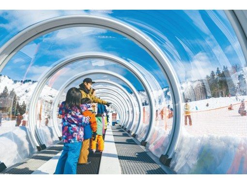 [Niigata, Yuzawa Nakazato] A day trip plan for playing in the snow on the Joetsu Shinkansen! Includes a ticket to Yuzawa Nakazato Snow Resort Smile Kids Parkの画像