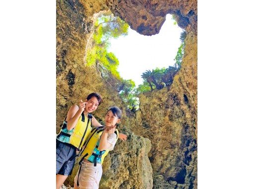 [Okinawa, Kouri Island] A safe, private experience for each group! Guided tour to the secret cave of Heart in the Sky の画像