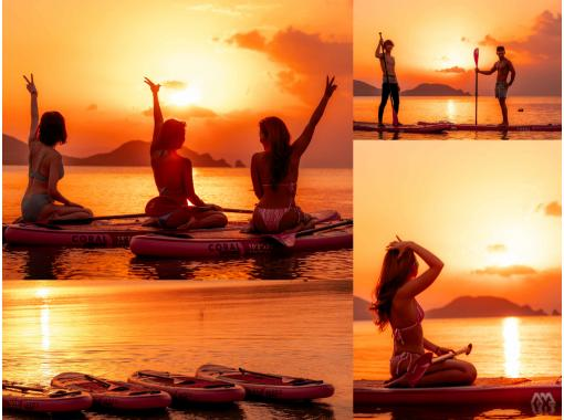 ★Student discount★【Amazing view! Sunset SUP!】A once in a lifetime happy time★【Industry's lowest price】Family discount★Available on the day【2 hours】Transportation, equipment, and photos are all free! ★の画像