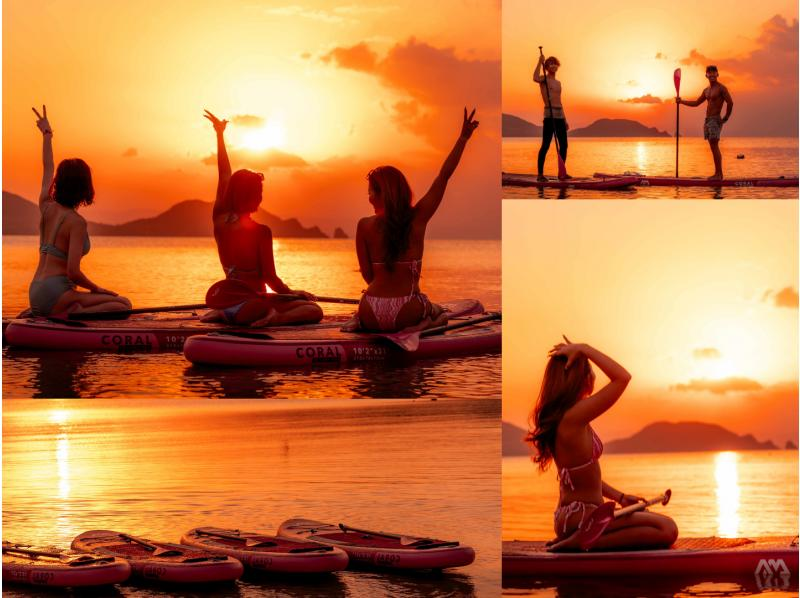 ★Student discount★【Amazing view! Sunset SUP!】A once in a lifetime happy time★【Industry's lowest price】Family discount★Available on the day【2 hours】Transportation, equipment, and photos are all free! ★の紹介画像