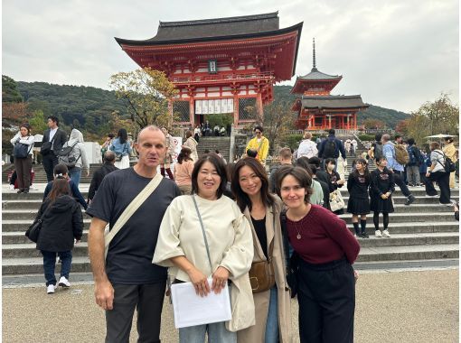 Explore Kyoto's Water Treasures: Springs, Tofu Lunch, and Matchaの画像