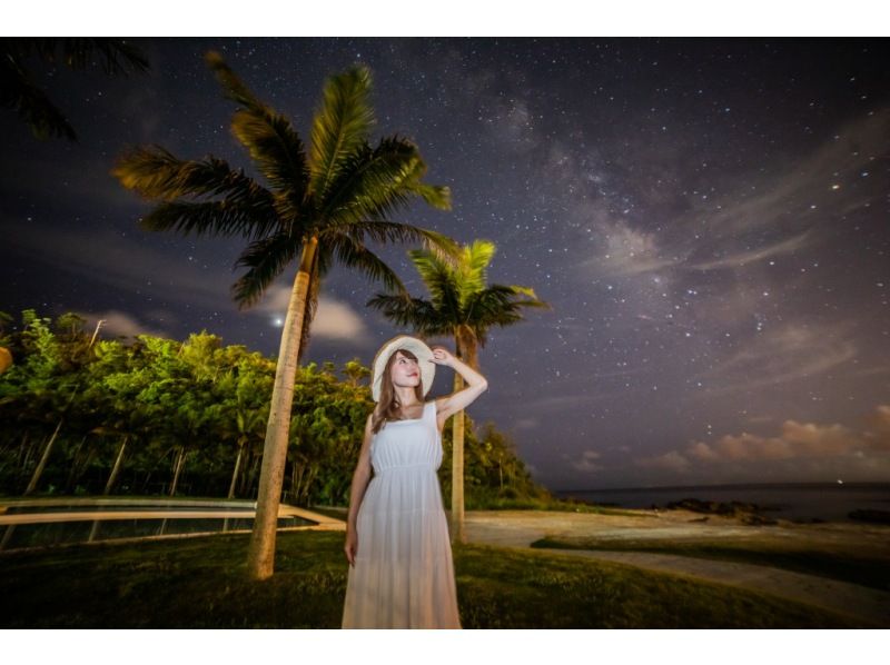 [Okinawa, Nago] Starry sky bath and space walk at Kanucha Resort (explanation of stars and the universe & unlimited photography drinks for each participant) *Pets are welcome to participateの紹介画像