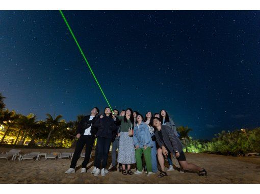 [Okinawa, Nago] Starry sky bath and space walk at Kanucha Resort (explanation of stars and the universe & unlimited photography drinks for each participant) *Pets are welcome to participateの画像