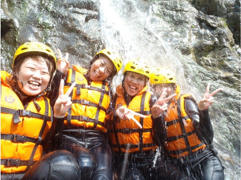 【徳島・吉野川】吉野川ラフティング 激流小歩危お気軽 ショートコース(中学1年生から参加OK!)