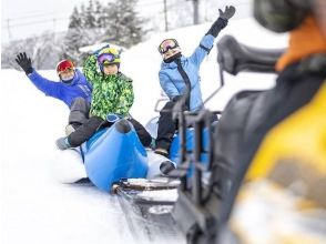 【新潟・南魚沼】舞子スノーリゾートで雪上バナナボート〜「体験コース」or「ツアーコース」