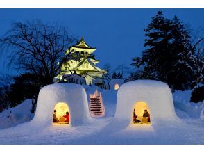 【秋田県横手市】KAMAKURA Guided tour  ガイドと巡る〜約450年の歴史・横手のかまくらの見どころ編〜