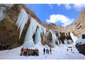 【栃木・日光】足に自信ありの方はこちら！？絶景の氷の世界を求めて！雲竜渓谷アイスワールドツアー