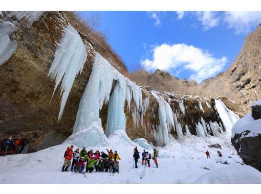 【栃木・日光】足に自信ありの方はこちら！？絶景の氷の世界を求めて！雲竜渓谷アイスワールドツアーの画像