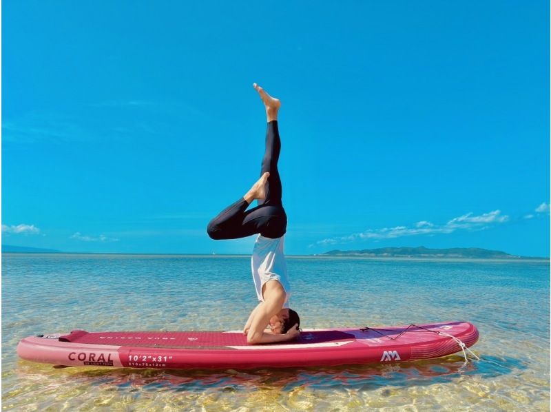 ★Student discount★ [Amazing! A new sea activity!?] A blissful time floating in the blue sea of Ishigaki☆Beginners welcome☆A new world of ultimate healing yoga! A special moment on Ishigaki Island♪の紹介画像