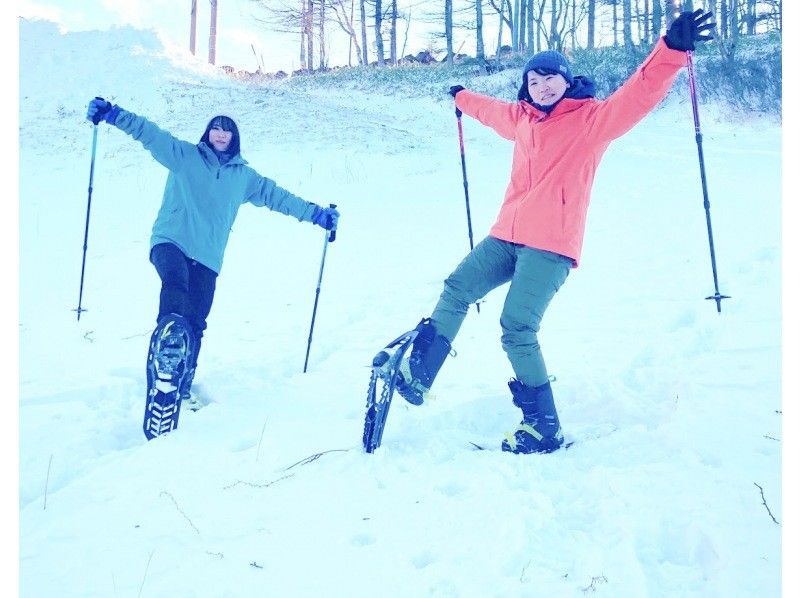 [Takamine Highlands, Nagano Prefecture] Snowshoe & snowmobile experience tour (for beginners, leisurely, includes vehicles)の紹介画像