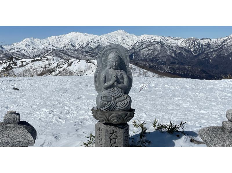 【岐阜・郡上】初心者向け！冬山入門！大日ヶ岳スノーシューツアーの紹介画像