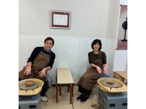 [Kanagawa/Yokohama] Experience pottery "hand-building" casually ~ You can make the main and small items!の画像