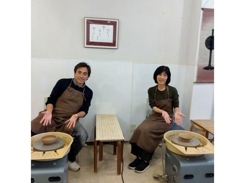 [Kanagawa/Yokohama] Experience pottery "hand-building" casually ~ You can make the main and small items!の紹介画像