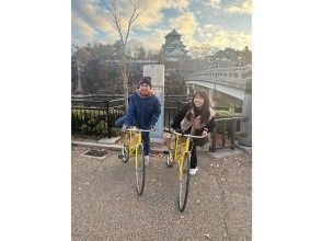 [Osaka・Osaka Castle] Monitor tour price! A bicycle tour that only Osaka locals can do!!