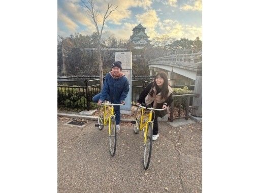 [Osaka・Osaka Castle] Monitor tour price! A bicycle tour that only Osaka locals can do!!の画像