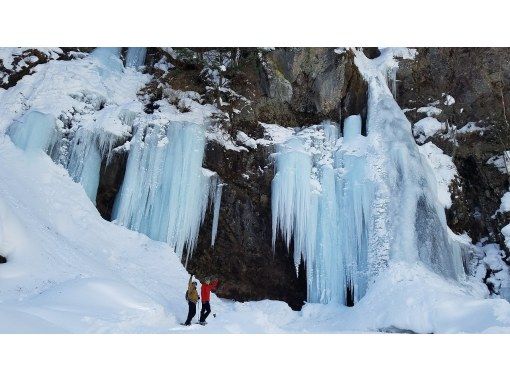 [Tochigi, Nikko] Limited to one group per day Snowshoe trekking (advanced) Iori Waterfall Icefall Trekkingの画像