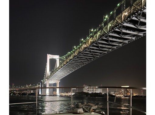 【東京 台場】越中島 発/着； 90分 貸切クルージング  “豪華和食付き” プラン☆彡ウェルカムドリンク付き！の画像