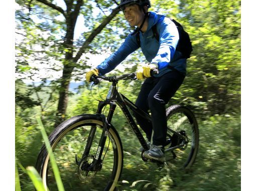 【長野県】（お一人様・完全貸切）プライベート　初心者大歓迎！　マウンテンバイク体験　のんびり山を楽しむ　MTBガイドツアーの画像