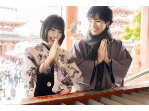 [Kanagawa/Yokohama] Retro Premium ★ Enjoy coordinating your outfit with an antique kimono ♪ Hairstyling and dressing included!