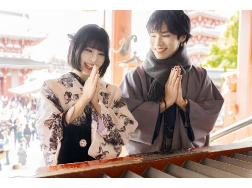 [Kanagawa/Yokohama] Retro Premium ★ Enjoy coordinating your outfit with an antique kimono ♪ Hairstyling and dressing included!の画像