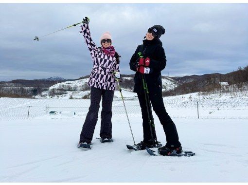 [Yoichi, Hokkaido] Enjoy the fantastic snow scenery and Yoichi wine with all your senses ♪ Winery snow hike, Yoichi wine tasting & free snowwear rental!の画像