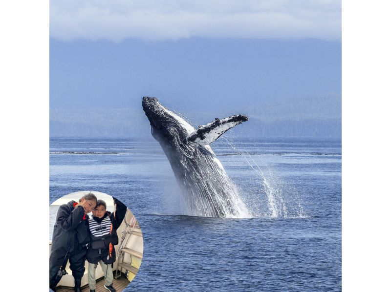 [那覇発・半日]ホエールウォッチングと釣り体験〈初心者でも釣れる〉だから子供に大人気｜えらべる午前・午後プランの紹介画像