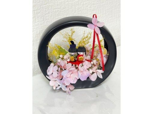 [Departing from Miyagi, within walking distance of Sendai Station] "Preserved Flower Hinamatsuri Arrangement Experience" ❕ Handmade Experienceの画像