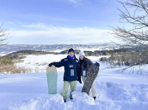 【山形・長井】雪山に行こう！雪原スノーシューハイク＆雪板（ゆきいた）ライドツアー