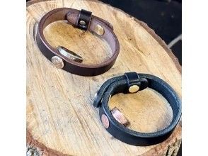 [Nagano, Nagano City] Experience making a ring and a leather bracelet with a coin concho from a single coin! This is an experience that can only be had here in Japan.