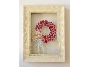 アトリエパティオ