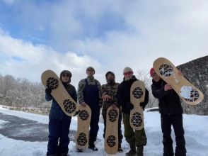 【山形・鮭川村】 雪板セッション＆サンプルシェイプ製作CAMPin鮭川村〈2月22～23日開催〉