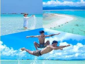 ★石垣島旅行が当たる！！？★【幻の島上陸★ドローン撮影無料】0歳〜90歳参加★家族割割あり★当日予約★シュノーケル付♪シャワー完備／無料多数