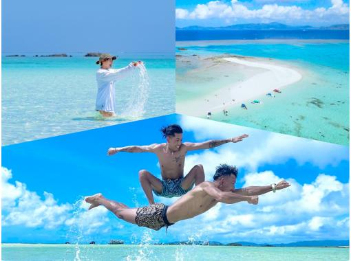 ★石垣島旅行が当たる！！？★【幻の島上陸★ドローン撮影無料】0歳〜90歳参加★家族割割あり★当日予約★シュノーケル付♪シャワー完備／無料多数の画像