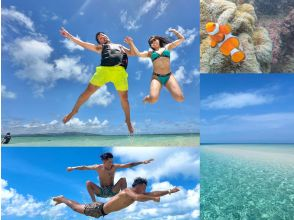 ★Student discount★Private tour! ? 【Phantom Island Landing】Family discount★Same-day reservation★4 trips per day★Snorkeling included! Non-swimmers are also welcome★Free transfers and equipment! We welcome everyone from 0 to 90 years old♪