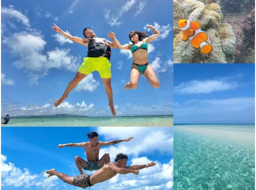 ★Student discount★Private tour! ? 【Phantom Island Landing】Family discount★Same-day reservation★4 trips per day★Snorkeling included! Non-swimmers are also welcome★Free transfers and equipment! We welcome everyone from 0 to 90 years old♪の画像